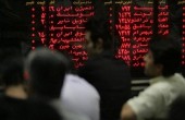آیا در بازار سرمایه بمانیم ؟.......