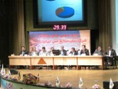 مس آرام ولی پایدار و استوار