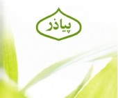این غذایی به کدام سو می رود...؟