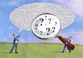 در این تجهیزاتی چه می گذرد...؟
