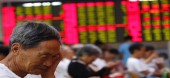 انتظار كی به سر می آید؟