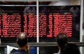 بازار رنگ و بویی تازه می گیرد...