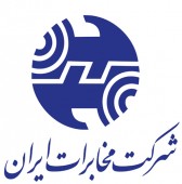 انتظارهای تکنیکی از مخابرات
