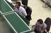 روایتی از یک روز متفاوت  