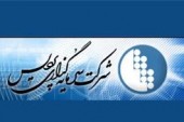 پردیس و اوضاع و احوال تکنیکی