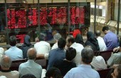 کدام گروه ها برای ورود جذاب ترند؟