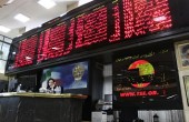 اندکی صبر ؛ پایان اصلاح شاخص نزدیک است