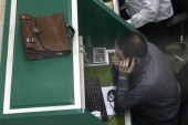 قرمزی بازار چقدر تحمل می شود...؟