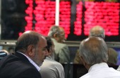 روی خوش بازار به سرمایه گذاران