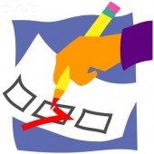 رمز حیات جاودانه