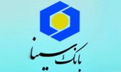 بانک سینا و اوضاع تکنیکی