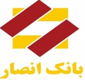 اوضاع و احوال «وانصار»
