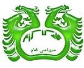 اوضاع و احوال «کسرام»