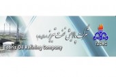 «شبریز» در الگوی کنج