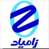  اوضاع و احوال تکنیکی «خزامیا»