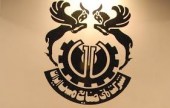 «فملی» در کانال صعودی