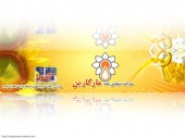  اوضاع تکنیکی «غمارگ»