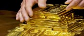 سیر صعودی نزولی می شود؟