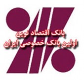 درباره نوسانات اخیر «ونوین»