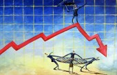 حمایت از بازار ؛این بار از کانال دولت