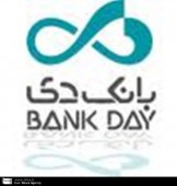 پایان روند اصلاحی بانک دی