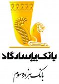 بررسی اوضاع در بانک پاسارگاد