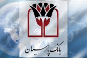 سهامداران «وپارس» بخوانند...