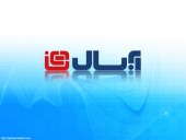 تشکیل الگوی هارمونیک در «لابسا»