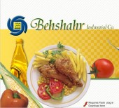 الگوی هارمونیک خرچنگ «غبشهر»