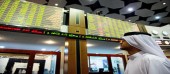 نبض بازار در دست اوکراین