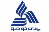 واگرایی مخفی «خپارس»