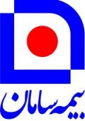 این بیمه ای به کدام سو می رود...؟