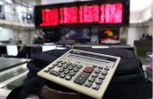 بهانه ای به نام نرخ سود بانکی !!