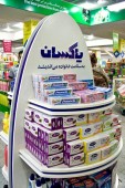 اوضاع و احوال «شپاکسا»
