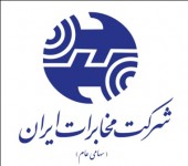 «اخابر» و آخرین سیگنال تکنیکی...