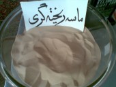 درباره معاملات پرحجم «کماسه»