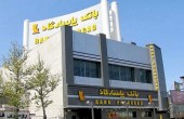 تحلیل تکنیکال بانک پاسارگاد