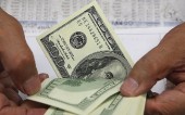 دلار بی تغییر، سکه کاهشی