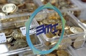 آتی و چشم انداز کاهش قیمت ها در آن