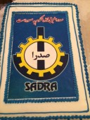 شایعه لغو معامله بلوکی صدرا تکذیب شد