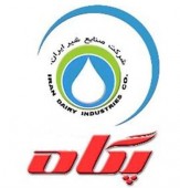 الگوی خرچنگ عمیق «غشاذر»