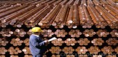 بازار مس، تا اندکی صعودی 
