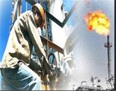 در «ونفت» چه می گذرد؟