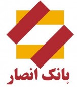الگوی هارمونیک گارتلی «وانصار»