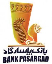 این بانک استارت برگشت بانکی ها می زند