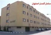 از «ثامان» چه خبر؟ 