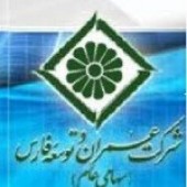 اوضاع تکنیکی «ثفارس»