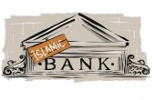 خیز صنعت بانکداری در راه است