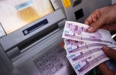 نگاهی به آخرین وضعیت سودآوری صنعت بانکداری