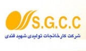 از «بکام» چه خبر؟